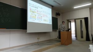 島根県産業振興課から就職活動の支援施策の紹介