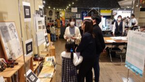 「NEXT>>ARめいろ」