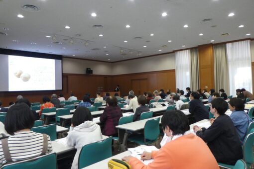 【健康栄養科学科】市民フォーラムを開催！