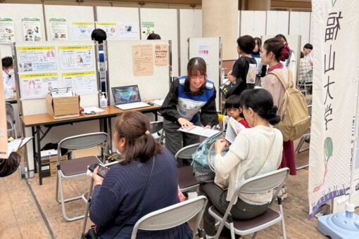 【薬学部】学生が挑む“まちの健康サポート”（副専攻科目：地域に学ぶセルフメディケーション） 