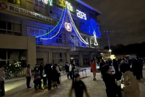 【電気電子工学科】緑丘小学校「巨大イルミネーションで街を照らそう」イベントに協力しました 