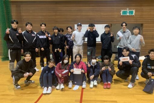 寒さを吹き飛ばせ！！合同ゼミレクリエーション（バドミントン大会）を開催しました 