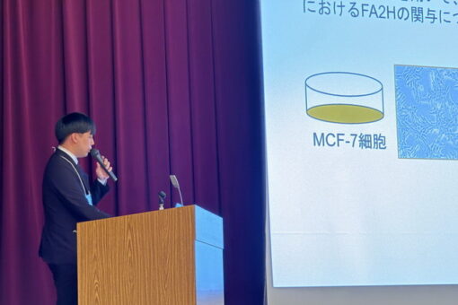 KMSメディカル・アーク2026で研究シーズを発表！ 