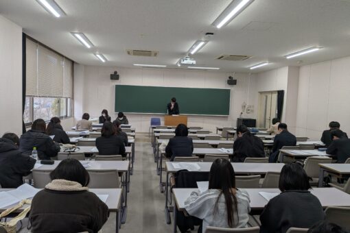 【人間文化学科】　卒業論文発表会を開催しました！ 