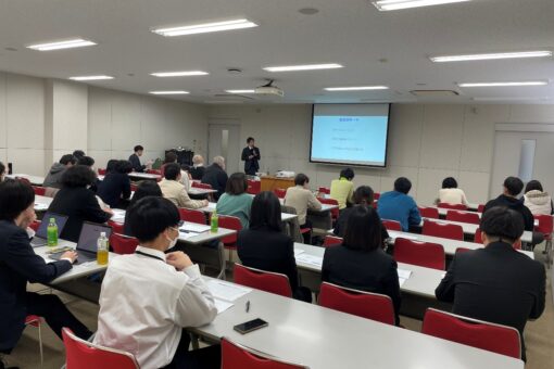 【人間文化学部心理学科・大学院人間科学研究科】心理学科附属こころの健康相談センター研修会が開催されました！ 