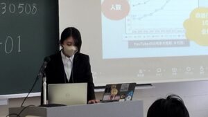 畑夏琳さんの登壇発表の様子