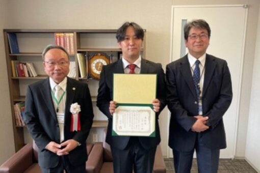 【薬学部】令和7年度日本化学会中国四国支部支部長賞を受賞！ 