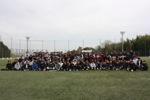 【経済学科】仲間との絆を深める！新入生「スポーツ鬼ごっこ」開催 