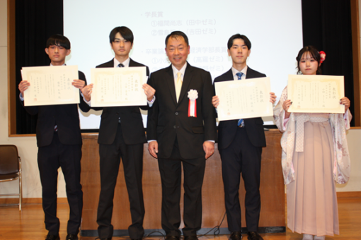 【経済学科】2025年度卒業論文：学部長賞受賞コメント 