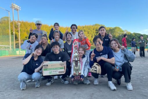【薬学部】新入生歓迎ソフトボール大会2026 