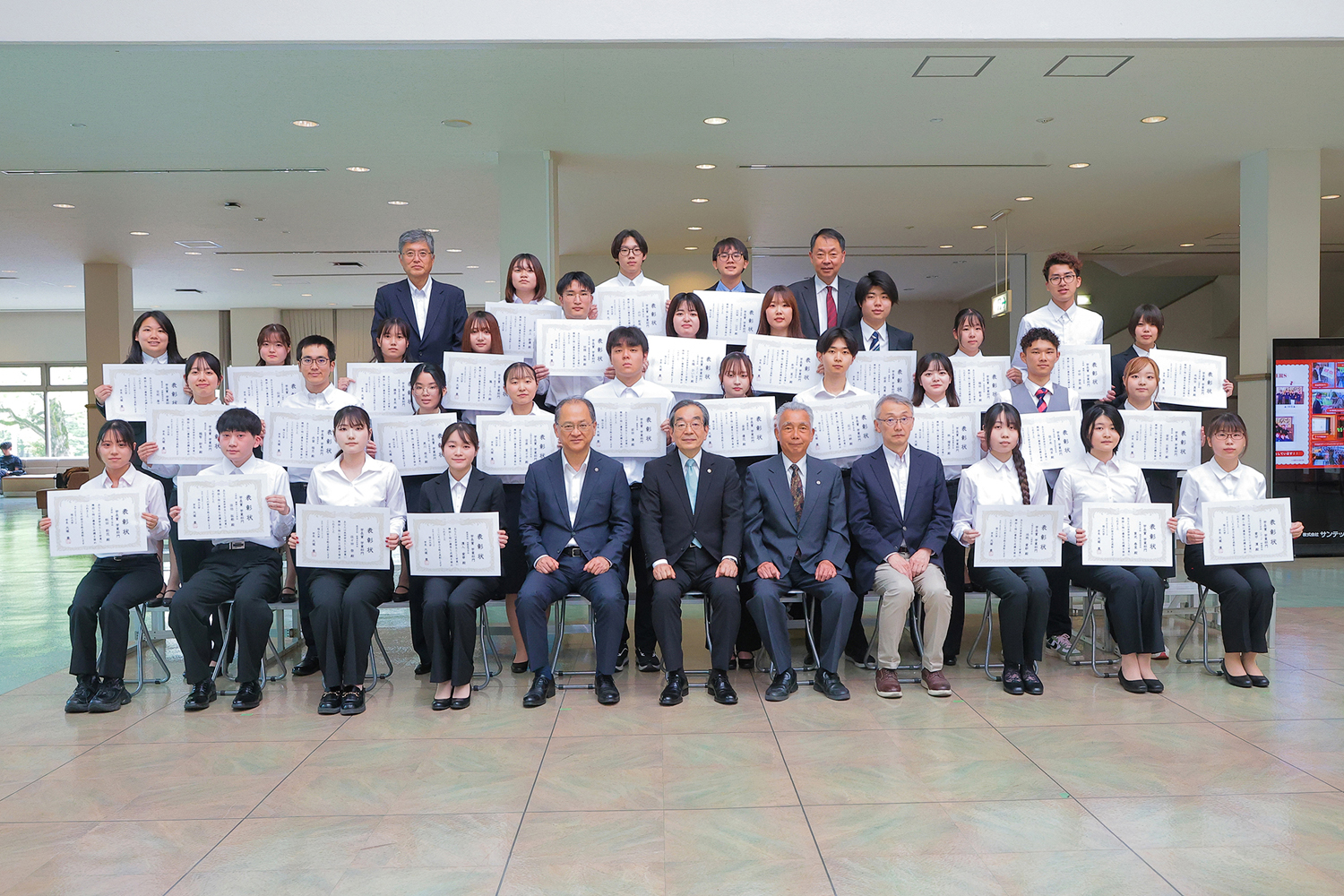 福山大学 | 【学生課】令和8年度 学生表彰（学長賞：学業部門）表彰式を挙行！