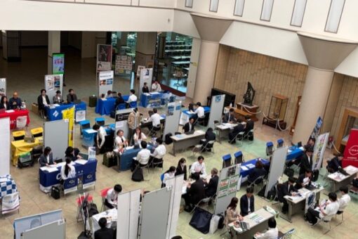 【就職課】4年生対象合同企業説明会を開催！ 