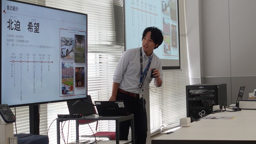 OB北迫さんの就職体験発表