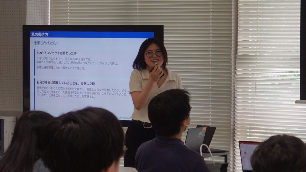 OG原田さんの就職体験発表