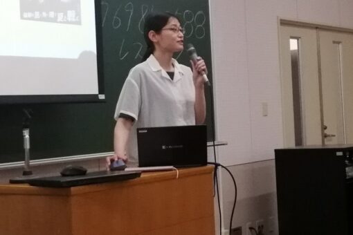【経済学部】特別講義レポート：アントレプレナーシップ論 