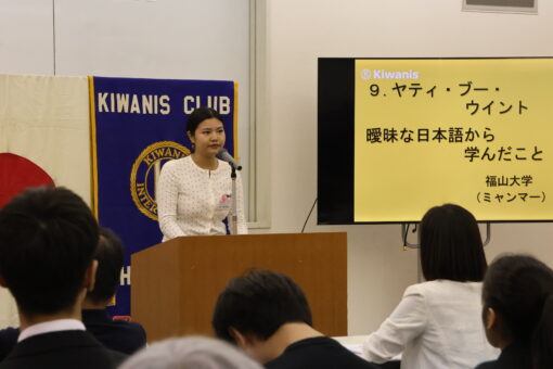【国際センター】「留学生日本語スピーチコンテスト in 広島2026」で本学留学生が最優秀賞を受賞！ 
