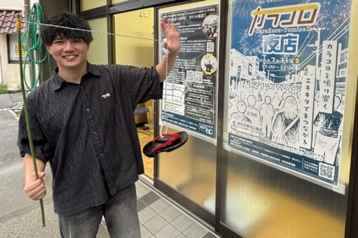 【プロジェクトM】松永地域活性化に向けて―6月定例会を開催しました 