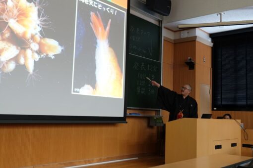 【海洋生物科学科】泉講師が学会奨励賞を受賞、新聞掲載および学長表彰！ 