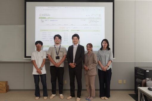 【情報工学科】島根県授業支援型交流事業として3社から1年生向けの出前授業 