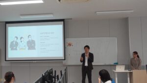 株式会社ユニオンシンク様のご講演