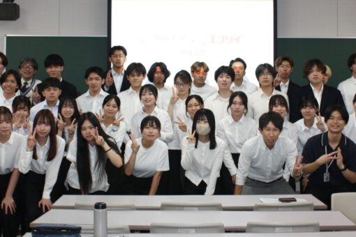 【経済学部】企業から直接評価！「地域調査Ⅰ」の成果発表会を開催 