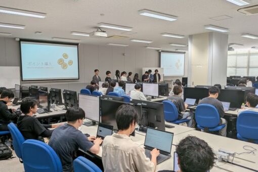 【情報工学科】産学連携の課題解決型授業を実施しました 