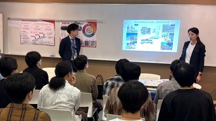 アライドテレシスホールディングス株式会社