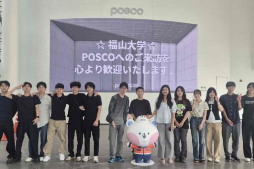 【経済学部】2026年の夏、韓国研修に行ってきました！ 