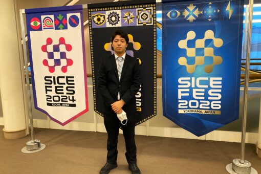 【電気電子工学科】大学院生が国際学会 SICE FES 2026 でポスター発表を行いました 