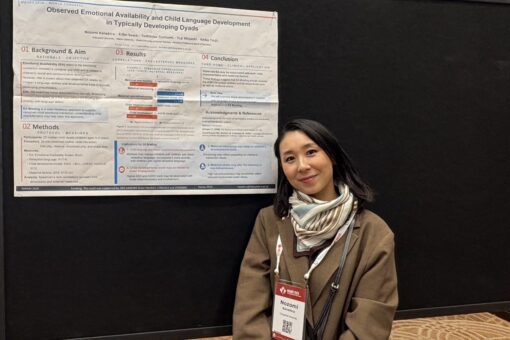 【心理学科】カナダ・トロントで開催された第19回世界乳幼児精神保健学会世界大会（WAIMH 2026）でポスター発表を行いました！ 