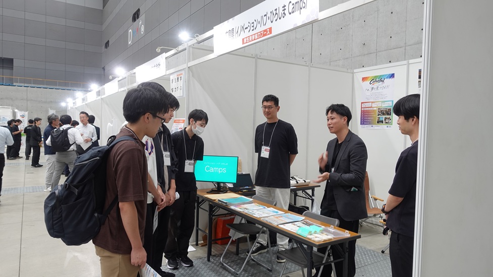 展示会場の様子