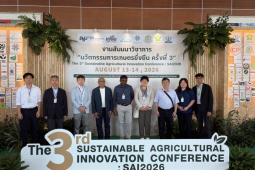 【海洋生物科学科】水上准教授がタイ王国プリンスオブソンクラ大学での国際学会で講演 