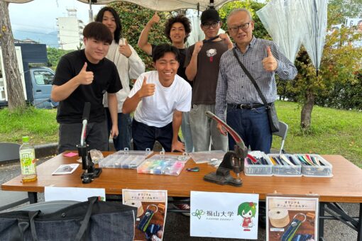 【経済学部】デニムの日にブース出展しました！ 